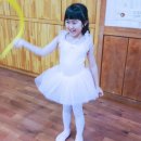 유아 발레 이미지