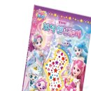 별빛캐치 이미지