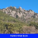 하늘.별민박 이미지