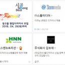 주식회사 따스한 이미지