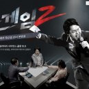 사우로 R 이미지