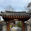 청화공간
