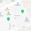 양정로1(동) 네이버블로그