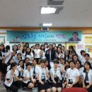 청주중앙여자고등학교 이미지