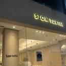 슬로우터틀 | 대구 중구 딸기케이크 맛집 [슬로우터틀] / 홀케잌 후기