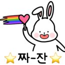 성웅막창 이미지
