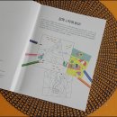 FunFun한 그림책 영어 이미지