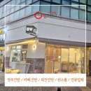 청주간판 카페 상가간판 포인트, 회전간판 맞춤형제작 원스톱 숙련업체 영조광고 후기