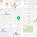 그림같은날미술교습소