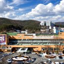 광산구 도시재생공동체센터 프로그램실 | 태백 장성권, 3,540억 들여 '청정메탄올 도시'로 대수술