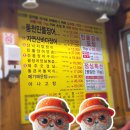 통큰세차장