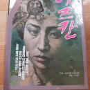 (주)에이케이커뮤니케이션즈 이미지