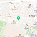 (주)그라스소사이어티
