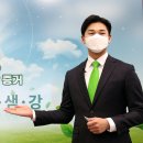 샘강 이미지