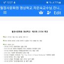 월정사문화원 네이버블로그