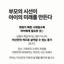 제이엘피아노교습소