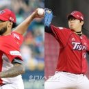 원투 이미지