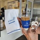 청림동-5 | 호두과자가 맛있는 포항 청림동 카페 &#39;서로커피&#39; 내돈내산 솔직 후기