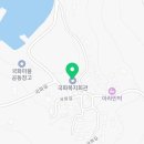 국화리경로당 이미지