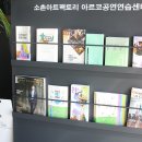 큐브팩토리 이미지