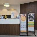 더사운드가톨릭보청기 대구센터 이미지