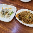 연향 3지구 이미지