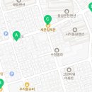 GS25사직희망점 네이버블로그