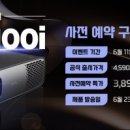 주식회사 무비다이브 이미지