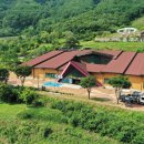 문경자연생태박물관 이미지