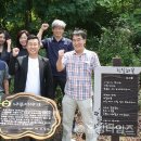 (주)나무이야기