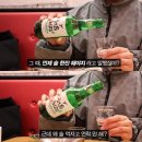 선주식당