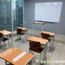 연세송이국어학원