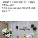 봉곡한우 이미지