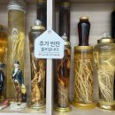 큰바위식당 - 천안시 서북구 | 큰바위식당