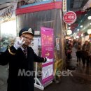 헬로푸드 이미지