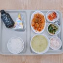 사랑한방병원(센트럴파이온) 이미지