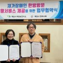 하당보건지소 이미지