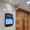 한장례
