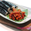 백선생김밥