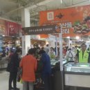 직거래장터마트 이미지