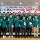 신광면행정복지센터 이미지