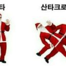 아구세상 이미지