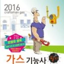 만원의행복 이미지