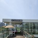 [상록구 카페] 이프오션 / 주차 및 메뉴 위치 / 물멍 카페 / 테라스카페 / 뷰맛집(내돈내산) / 화성시...