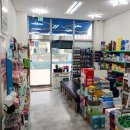 김포현대약국 이미지