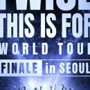 티켓&투어(Ticket&Tour)