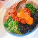 하귀비바리
