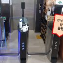 귀빈헬스 이미지