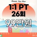 병점2로 이미지