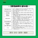 디이에스(DES) 이미지